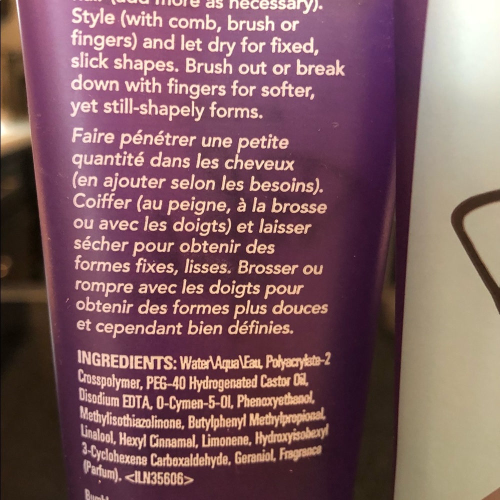 BB gel, 5 FL OZ - Picture 2 of 3